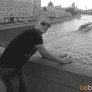  ,   NIK, 43 ,   