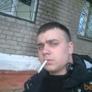 ,   , 32 ,  