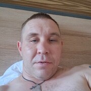 ���������� ������, ������� �����, 38