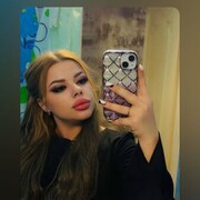 ���������� Adiyaman, ��������