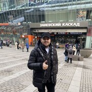 ���������� �����-���������, ���� ������� Aytun, 32 ����, ������������ ��� ������, ����� � ���������