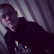 ���������� ������, ���� ������� ������, 29 ���, ������������ ��� ������, ����� � ���������, c�������� ���������