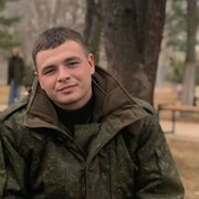  ,   , 20 ,   