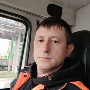 -,   , 41 ,   ,   