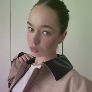 ���������� ���������, �����