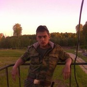 ���������� ������, ���� ������� �����, 35 ���, ������������ ��� ����� � ���������, c�������� ���������