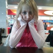  -,   , 31 ,   ,   , c 
