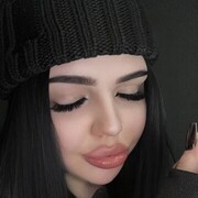 ���������� �������, Yana