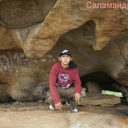 ���������� ����-�����������, ���� ������� ����, 36 ���, ������������ ��� ������, ����� � ���������, c�������� ���������