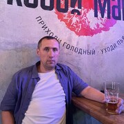 ���������� ������, ���� ������� ���, 39 ���, ������������ ��� ������, ����� � ���������, c�������� ���������