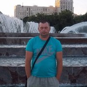 ���������� ������, ���� ������� ���������, 50 ���, ������������ ��� ������, ����� � ���������, c�������� ���������