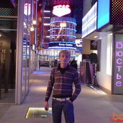 ���������� ����, ���� ������� ������, 40 ���, ������������ ��� ������