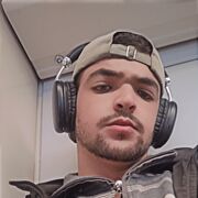 ���������� ������, ���� ����� Anis, 23 ����, ������������ ��� ������, ����� � ���������