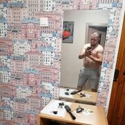 ���������� �����������, ���� ����� ����, 25 ���, ������������ ��� ������, ����� � ���������, ���������