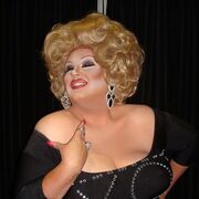 Элла, Москва