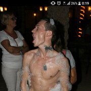 ���������� �����-���������, ���� ������� ����, 38 ���, ������������ ��� ������, ����� � ���������