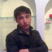 ���������� ���������, ���� ������� ��������, 39 ���, ������������ ��� ������, ����� � ���������, c�������� ���������