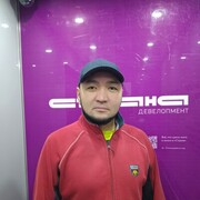 ���������� ������, ���� ������� ������, 37 ���, ������������ ��� ������, ����� � ���������, c�������� ���������, ���������