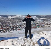  ,   Diman, 29 ,   ,   