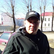 ���������� �����������, ���� ������� ����, 41 ���, ������������ ��� ������, ����� � ���������, c�������� ���������