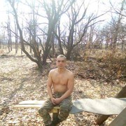 ���������� ����, ���� ������� ������, 46 ���, ������������ ��� ������, ����� � ���������, c�������� ���������