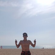 ���������� ������-��-����, ���� ������� �����, 44 ����, ������������ ��� c�������� ���������, ���������