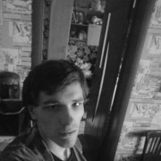 ���������� ��������, ���� ������� ������, 29 ���, ������������ ��� ������, ����� � ���������, c�������� ���������