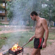 ���������� ��������, ���� ������� �����, 45 ���, ������������ ��� ������, ����� � ���������, c�������� ���������