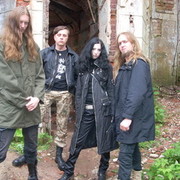 ���������� �����, ���� ������� Ragnar, 40 ���, ������������ ��� ������