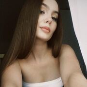 ���������� ������, ���� ������� ����, 29 ���, ������������ ��� ����� � ���������, c�������� ���������