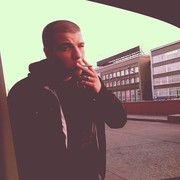 ���������� ����, ���� ������� �����, 33 ����, ������������ ��� ������, ����� � ���������, c�������� ���������