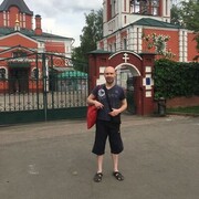 ���������� �����������, ���� ������� ������, 31 ���, ������������ ��� ������, ����� � ���������, c�������� ���������