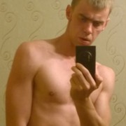 ���������� ������ ��������, ���� ������� ������, 39 ���, ������������ ��� ������, ����� � ���������, c�������� ���������