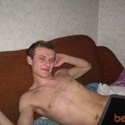 ���������� ������, ���� ������� 380950000876, 39 ���, ������������ ��� ����� � ���������, c�������� ���������