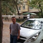  ,   , 56 ,   