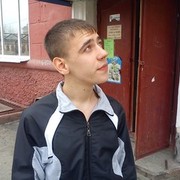 ���������� ������ �����, ���� ������� ����, 33 ����, ������������ ��� ������, ����� � ���������, c�������� ���������