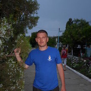  ,   SERJ, 41 ,   