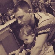 ���������� �����-���������, ���� ������� ����, 34 ����, ������������ ��� ������