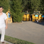 ���������� �����, ���� ������� �����, 42 ����, ������������ ��� ����� � ���������, c�������� ���������