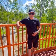 ���������� ���������, ���� ������� ������, 43 ����, ������������ ��� ������, ����� � ���������