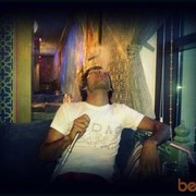 ���������� ����������, ���� ������� ROMAJAN 717, 32 ����, ������������ ��� ������, ����� � ���������, c�������� ���������, ���������