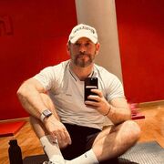 ���������� ������, ���� ������� ����, 41 ���, ������������ ��� ������, ����� � ���������, c�������� ���������