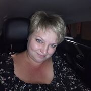 ���������� ������-��-����, ���� ������� ����, 43 ����, ������������ ��� c�������� ���������, ���������