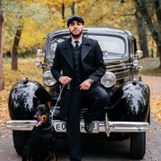 ���������� ������, ���� ������� ����, 33 ����, ������������ ��� ������, ����� � ���������