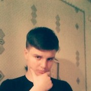  ,  90 335 48 67, 30