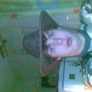 ���������� �����-���������, ���� ������� ����, 37 ���, ������������ ��� ������