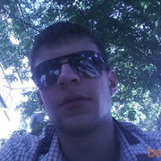 ���������� �����, ���� ������� ����, 35 ���, ������������ ��� ������