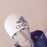 ���������� ����, ���� ������� ����, 34 ����, ������������ ��� ������, ����� � ���������, c�������� ���������