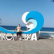 ���������� ������-��-����, ���� ������� �����, 40 ���, ������������ ��� ������, ����� � ���������, c�������� ���������