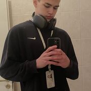 ���������� �����-���������, ���� ����� ����, 19 ���, ������������ ��� ������, ����� � ���������, c�������� ���������, ���������